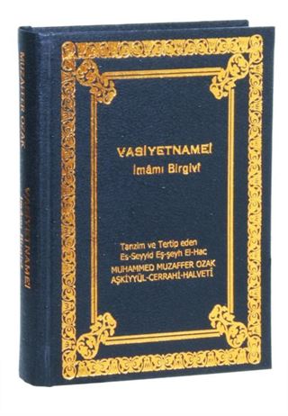 Vasiyetname-i İmam Birgivi