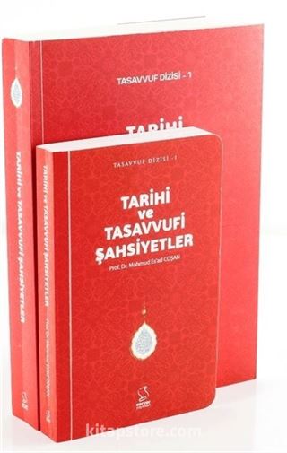 Tarihi ve Tasavvufi Şahsiyetler (Cep Boy)