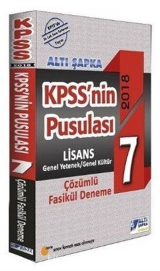 KPSS'nin Psulası Lisans 7 Çözümlü Fasikül Deneme