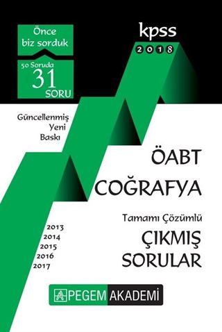 2018 KPSS ÖABT Coğrafya Tamamı Çözümlü Çıkmış Sorular