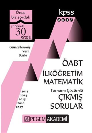 2018 KPSS ÖABT İlköğretim Matematik Tamamı Çözümlü Çıkmış Sorular