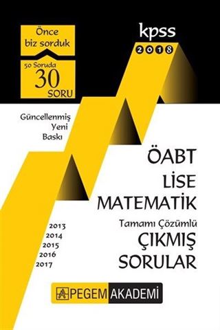 2018 KPSS ÖABT Lise Matematik Tamamı Çözümlü Çıkmış Sorular