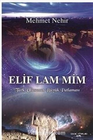 Elif Lam Mim