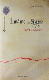 el-İmame ve's-Siyase Hilafet ve Siyaset