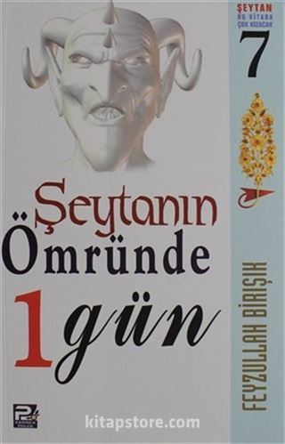 Şeytanın Ömründe 1 Gün