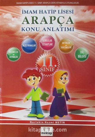 11. Sınıf Arapça Konu Anlatımı