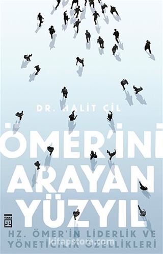 Ömer'ini Arayan Yüzyıl