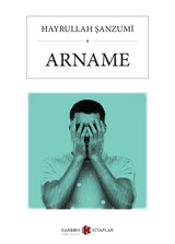 Arname