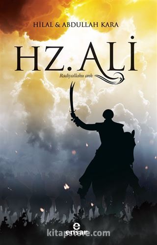 Hz. Ali (r.a.)