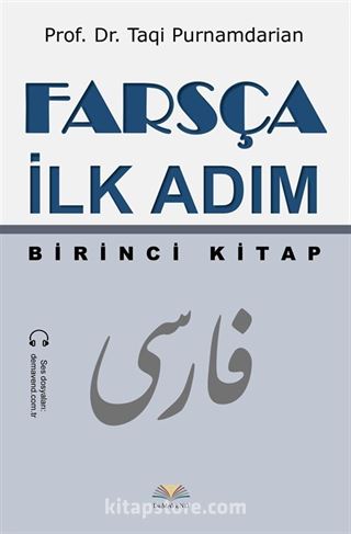 Farsça İlk Adım (Birinci Kitap)