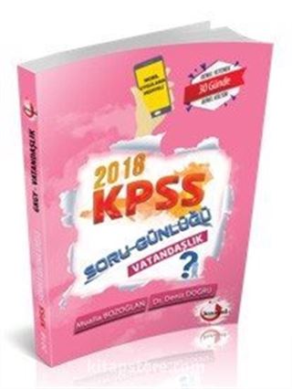 2018 KPSS Soru Günlüğü Vatandaşlık