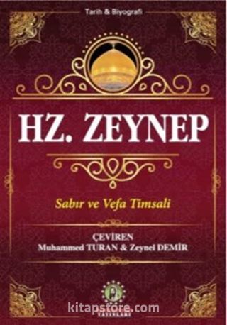 Hz. Zeynep