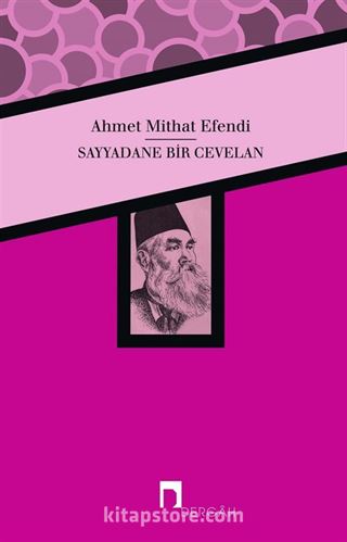 Sayyadane Bir Cevelan