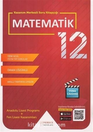 12. Sınıf Matematik Modüler Set (4 Kitap)