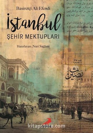 İstanbul Şehir Mektupları