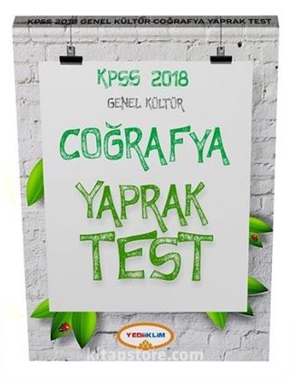 2018 KPSS Genel Kültür Coğrafya Çek Kopart Yaprak Test