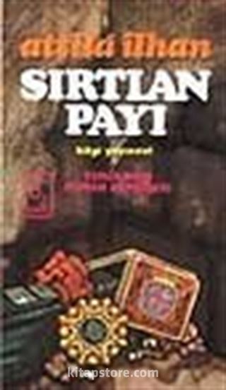 Sırtlan Payı