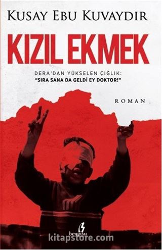 Kızıl Ekmek