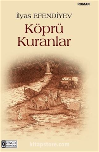 Köprü Kuranlar