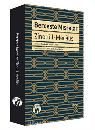 Berceste Mısralar