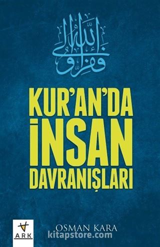 Kur'an'da İnsan Davranışları