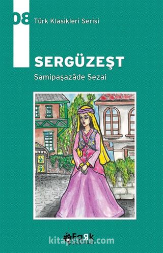 Sergüzeşt