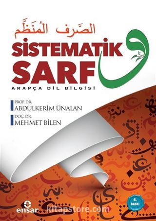 Sistematik Sarf