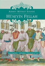 Hüseyin Fellah