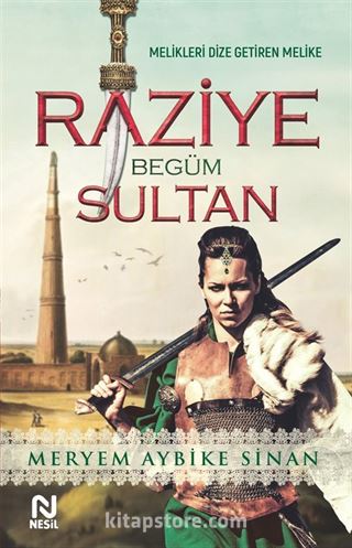 Raziye Begüm Sultan