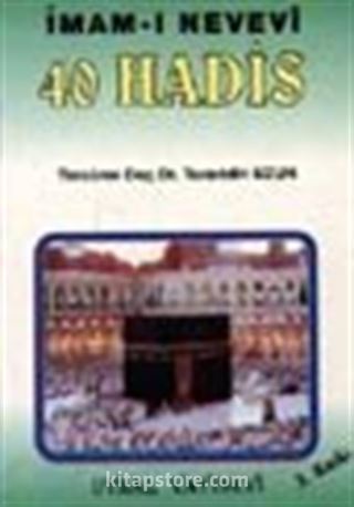 40 Hadis Şerhi İmam-ı Nevei Cep Boy