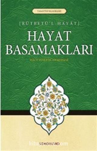 Hayat Basamakları