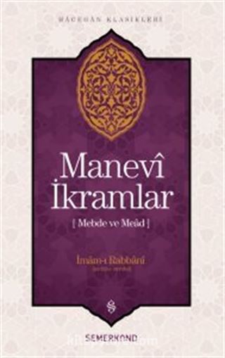 Manevi İkramlar