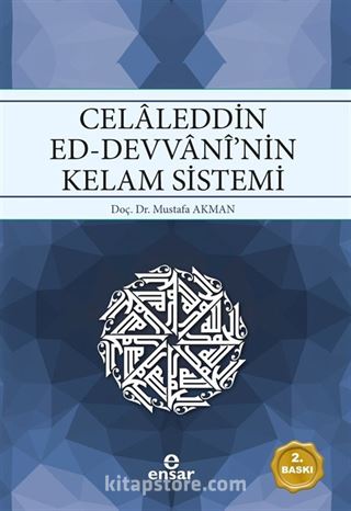 Celaleddin Ed-Devvani'nin Kelam Sistemi