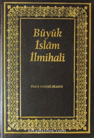 Büyük İslam İlmihali (Ciltli)