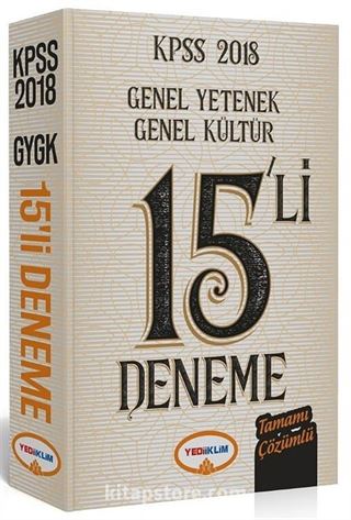 2018 KPSS Genel Yetenek Genel Kültür 15'li Deneme Tamamı Çözümlü