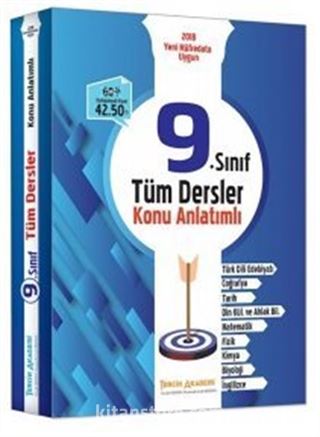 9. Sınıf Tüm Dersler Konu Anlatımlı