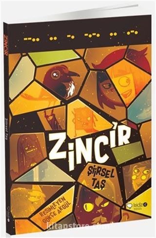 Zincir