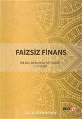 Faizsiz Finans