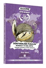 KPSS Eğitim Bilimleri Öğretmenliğin Pusulası Rehberlik ve Özel Eğitim Soru Bankası