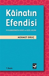 Kainatın Efendisi