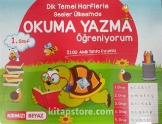 1.Sınıf Okuma Yazma Öğreniyorum Seti