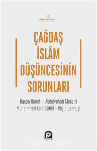 Çağdaş İslam Düşüncesinin Sorunları