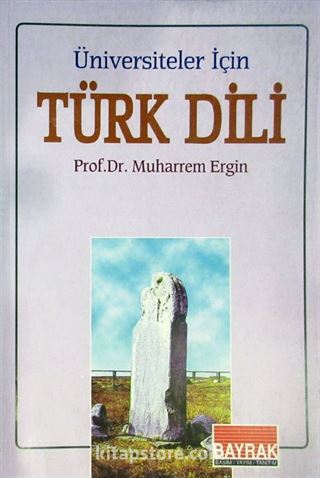 Üniversiteler İçin Türk Dili