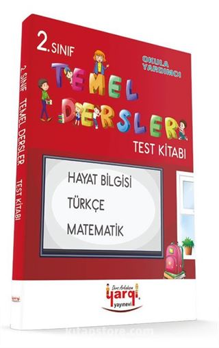 2. Sınıf Temel Dersler Test Kitabı