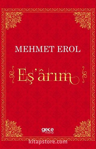 Eş'arım