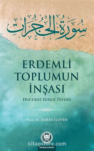 Erdemli Toplumun İnşası