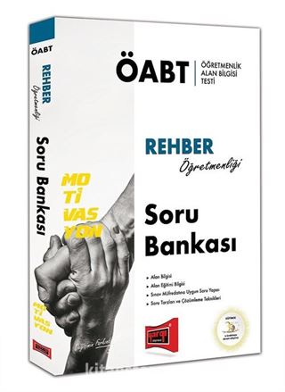 2018 ÖABT Motivasyon Rehber Öğretmenliği Soru Bankası