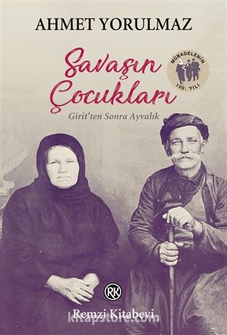 Savaşın Çocukları