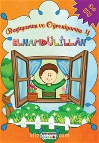 Elhamdülillah / Boyuyorum ve Öğreniyorum