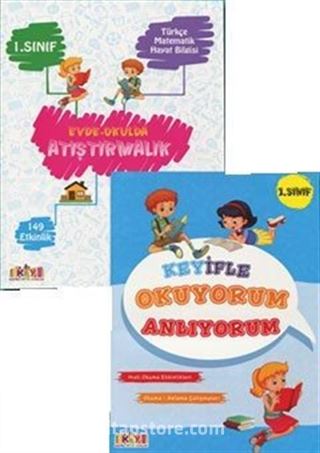 1. Sınıf Evde Okulda Okuyorum Anlıyorum Seti (Etkinlikli Testli- 2 Kitap Set)